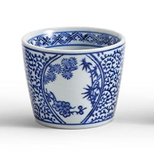 Load image into Gallery viewer, Canton Collection Mini Cachepot - Single