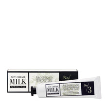 Load image into Gallery viewer, Soy Milk Hand Creme