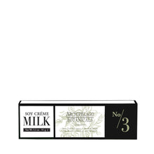 Load image into Gallery viewer, Archipelago Botanicals Soy Milk Hand Creme - FINAL SALE