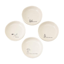 Load image into Gallery viewer, Sweet Sayings Decorative Change Bowl