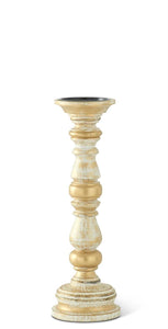 Gold Whitewashed Carved Wood Spindle Candleholders