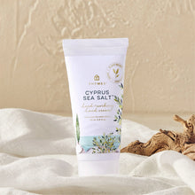 Load image into Gallery viewer, Thymes Cyprus Sea Salt Hard-Working Hand Cream
