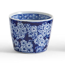 Load image into Gallery viewer, Canton Collection Mini Cachepot - Single
