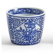 Load image into Gallery viewer, Canton Collection Mini Cachepot - Single
