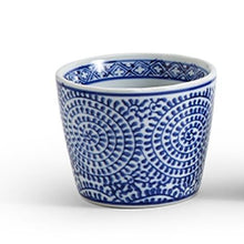 Load image into Gallery viewer, Canton Collection Mini Cachepot - Single
