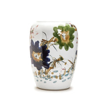 Load image into Gallery viewer, Japanese Flower Blossoms Vase
