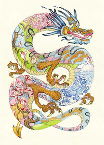 Dragon Greeting Card