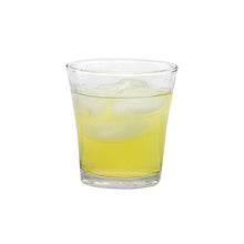Load image into Gallery viewer, Juliska Puro Small Tumbler
