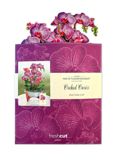 Orchid Oasis Pop-Up Greeting Card