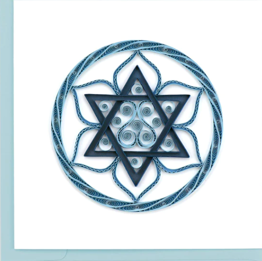 Star of David Judaica Quilling Card